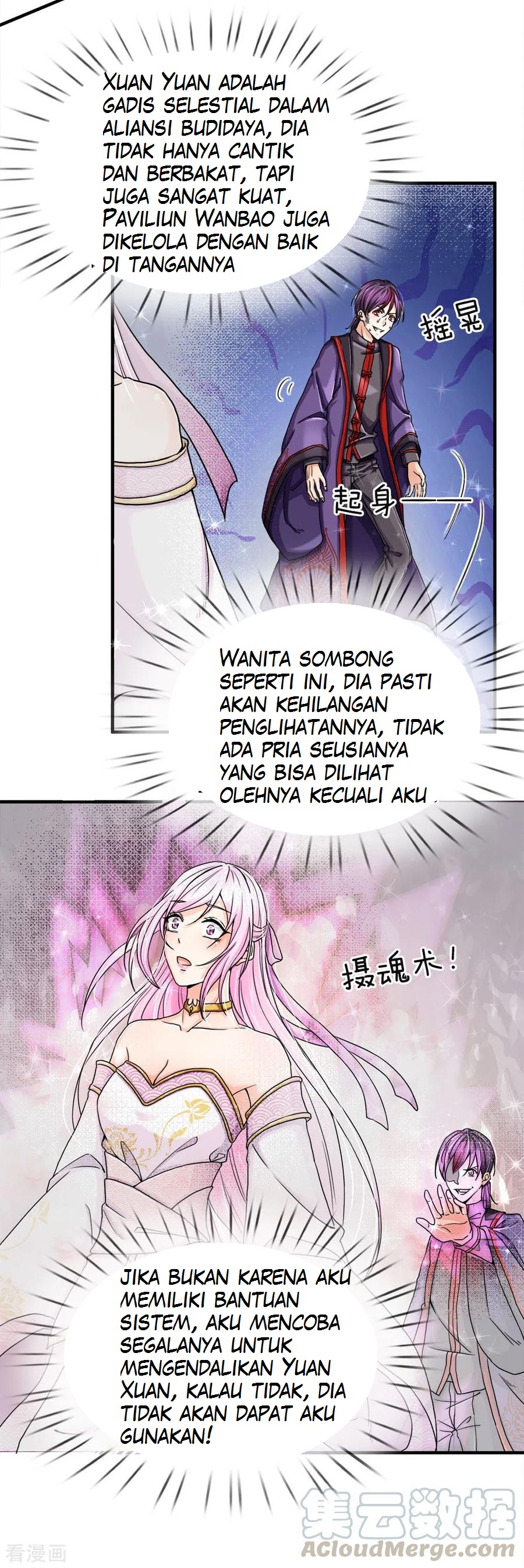 Immortal Daddy Xianzun Chapter 51 Gambar 9